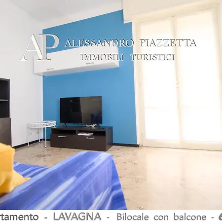 Albachiara Апартаменты