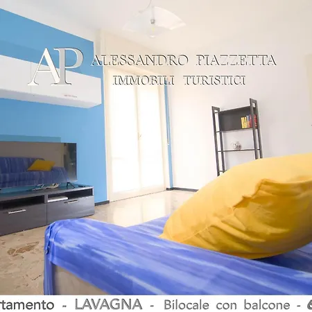 Albachiara Апартаменты *