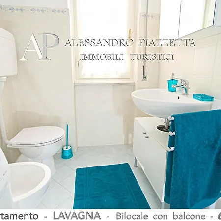 Albachiara Апартаменты *