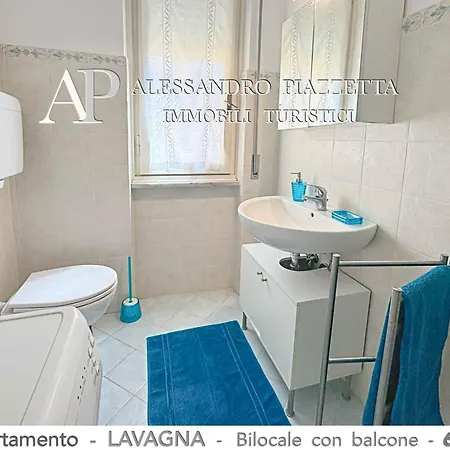 Albachiara