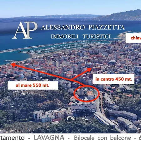 Albachiara Лаванья