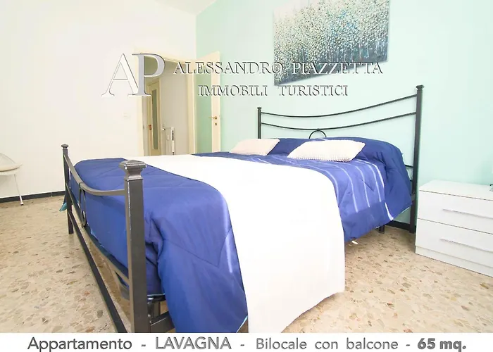 Albachiara لافانيا