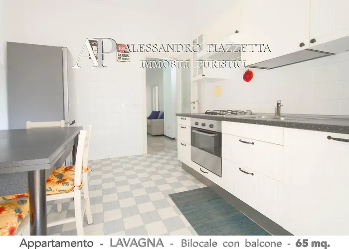 شقة Albachiara لافانيا